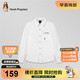 暇步士（Hush Puppies）童裝男童全棉長(cháng)袖襯衫秋季兒童學(xué)院風(fēng)休閑襯衣 本白    160   