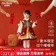 歐姆熊女童連衣裙秋冬2025新款冬季周歲女寶寶禮服加絨兒童冬裝拜年漢服 紅色 90 90cm