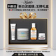 科顏氏（Kiehl's）全新第二代白泥清潔面膜涂抹泥膜控油清潔去黑頭禮盒禮物節日送禮 【王牌4件套禮盒】第二代白泥面膜