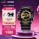 卡西歐（CASIO） G-SHOCK 卡西歐黑金運動(dòng)男士手表石英電子表送男士友禮物禮物 GA-110GB-1APR-200米防水