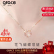 Grace Girl花朵項鏈女士玫瑰金色輕奢蝴蝶時(shí)尚飾品新年情人節禮物送女友老婆 蝴蝶花朵項鏈-本地倉