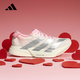 阿迪達斯（adidas）情侶款女鞋ADIZERO ADIOS PRO 4 W跑步鞋 新年禮物JQ4446白色39
