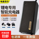 鋰電池電瓶車(chē)充電器60V36V72V3A電動(dòng)車(chē)智能滑板車(chē)代駕車(chē)通用智能修復快充充電器 60V5A(73V) T型品字頭