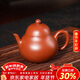 百年利永宜興紫砂壺純全手工原礦朱泥梨形壺功夫茶具泡茶壺