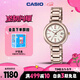 卡西歐（CASIO）手表女SHEEN表簡(jiǎn)約通勤石英日韓表女神節禮物SHE-4531CG-7A