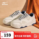鴻星爾克板鞋男鞋悠然厚底情侶鞋秋季男款休閑復古運動(dòng)鞋子男