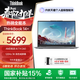 ThinkPad【國家補貼15%】聯(lián)想ThinkBook14+2025  銳龍 7 8845H處理器升級版 輕薄商務(wù)辦公筆記本電腦 【政府補貼】銳龍7 H 260處理器32G 1T