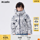 馬·拉?。∕.Latin）【商場(chǎng)同款】童裝兒童羽絨服冬新款男大童短款羽絨服 花藏青 150