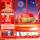閃迪sandisk內存卡class10存儲Micro sd卡 高速行車(chē)記錄儀tf卡 手機行車(chē)記錄儀內存卡 32G 讀速高達100Mb/s無(wú)人機運動(dòng)相機適用