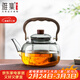 雅集煙灰鼓韻提梁壺耐熱玻璃煮茶壺家用泡茶器燒水壺加厚玻璃茶具