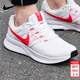 耐克（NIKE）跑步鞋男鞋 2026新款春季跑鞋氣墊AIR ZOOM運動(dòng)鞋 飛線(xiàn)-白紅-輕便透氣 42