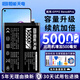 恒能天電適用OPPO手機全系列電池|支持快充oppor17pro更換r15夢境版r9splus擴容sr11plus電板reno9 findx3 適用OPPO Reno8Pro電池｜工具+安裝指導
