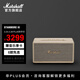 馬歇爾（Marshall） STANMORE III第三代家用無(wú)線(xiàn)藍牙5.2音箱重低音音響居家藝術(shù)音箱 奶白色