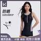Keep泳衣女連體平角游泳衣女士時(shí)尚保守泡溫泉大碼泳裝 黑色 XL