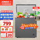 星星（XINGX）冰柜預涂?jì)饶懥阆?0℃家用商用頂開(kāi)門(mén)微霜節能凈味冷柜 1級能效速凍冰箱 -30度1級能效 BD/BC-140KE 140L