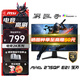 微星（MSI） 27英寸  2K游戲電競顯示器 快速液晶IPS面板 0.5msGTG  電腦游戲顯示屏 黑刃MAG 275QF E21 超頻210Hz