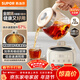 蘇泊爾（SUPOR）養生壺 燒水壺煮茶壺 恒溫壺 家用熱水壺保溫壺花茶壺電熱水壺 全玻璃0膠水 1L SW-10Y05Q