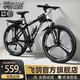 飛鴿山地自行車(chē)學(xué)生12到18歲鋁合金變速碟剎帶車(chē)筐成年人男女單車(chē) 輻條-墨白【加贈豪禮 耐磨輪胎】 26寸21速【適合160-180cm】