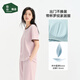 松山棉店薄荷羅紋睡衣男女短袖帶胸墊家居服套裝情侶涼感抑菌可外穿夏新款 【女 I 帶杯 I 短袖長(cháng)褲】粉色-熱銷(xiāo)色 XL （170） 推薦 女士110-125斤、男士140-155斤