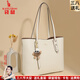 袋鼠卡拉38節送奢侈品包包女包2026新款時(shí)尚百搭軟皮單肩包女包媽媽托特包 米白（送禮盒裝+掛件+手包卡包） 大包長(cháng)32-厚11-高28厘米
