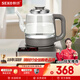 新功全自動(dòng)上水電熱水壺燒水壺智能恒溫泡茶用電茶壺茶臺上水電茶爐W56/W53 1L W53單爐