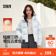 森馬（Semir）羽絨服女90絨子短款輕暖三防可愛(ài)花苞帽2025冬新款立體防風(fēng)外套 【正肩顯瘦廓形】粉藍80081 L