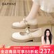 達芙妮法式瑪麗珍女鞋2026新款夏季淺口單鞋女晚晚風(fēng)軟底粗跟高跟鞋皮鞋 杏色【舒適中跟3.5CM】 36