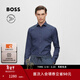 雨果博斯BOSS【情人節禮物 機能通勤系列】男棉混紡府綢修身襯衫 410-藏青色 M （39）