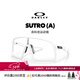 OAKLEY歐克利SUTRO男女同款戶(hù)外裝備防護運動(dòng)眼鏡/運動(dòng)太陽(yáng)鏡9406A 透明光致變色-34 37
