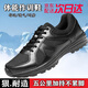 CQBTZB黑色作訓鞋 體能訓練鞋男款耐磨透氣登山鞋輕便軍訓膠鞋保安鞋 16黑色作訓鞋 42