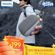 飛利浦（PHILIPS）TAS1160戶(hù)外騎行藍牙音箱迷你小音響便攜式隨身跑步運動(dòng)自行車(chē)音箱帶騎行支架兒童男女生日禮物