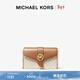 MICHAEL KORS【新年情人節禮物】邁克高仕 MK Charm 女士中號老花鏈條包斜挎包 香草白/橡果棕 149 NS
