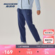 斯凱奇針織長(cháng)褲男款舒適科技休閑親膚柔軟直筒修飾腿型P425M078