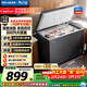美菱（MeiLing）301L單溫家用冷柜減霜84.1%直冷定頻一級能效機械控溫彩鋼面板BC/BD-301DT灰國家補貼