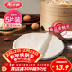 美麗雅蒸籠布純棉紗布30cm大號食品用包子饅頭餃子蒸鍋墊不粘過(guò)濾布屜布