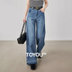 初語(yǔ)撞色個(gè)性寬松牛仔褲女2025夏季新款闊腿褲高腰時(shí)尚長(cháng)褲 星空中藍 XL
