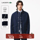 LACOSTE法國鱷魚(yú)男裝25秋冬新款翻蓋口袋夾克外套|BH2544 166/藏青色 M 50