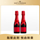 酩悅Moet & Chandon  EOY迷你節日限定 經(jīng)典香檳 200ml*2 雙支裝 送禮