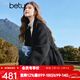百圖betu女裝冬季新款毛呢外套翻領(lǐng)雙面呢100%綿羊毛大衣2411T25 黑色 M