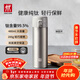 雙立人（ZWILLING）純鈦保溫杯杯子泡茶杯茶濾杯鈦杯便攜抑菌水杯商務(wù)節日送禮 彈跳杯480ml（99.5%內外純鈦）