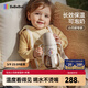 bebebus鉆光小月齡保溫杯嬰幼兒保溫奶瓶?jì)和?16l外出保溫壺270ml
