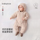babylove【清倉】嬰幼兒連體衣秋冬奧粒絨拉鏈哈衣爬服寶寶保暖連帽外出服 巖沙色 90cm
