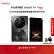 HUAWEI Mate 80 Pro Max 麒麟9030 Pro 16GB+512GB極夜黑全金屬玄武架構超透亮靈瓏屏第【春晚直播手機】