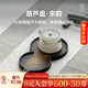 萬(wàn)仟堂（Edenus）茶盤(pán)茶托 高檔茶具創(chuàng  )意陶瓷茶承干泡小日式茶盤(pán)茶臺 葫蘆盤(pán) 黃砂釉+黑鐵釉