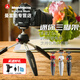 曼富圖（Manfrotto）迷你桌面三腳架PIXI EVO單反微單相機卡片便攜主播直播自拍支架 迷你三腳架黑（承重2.5Kg）
