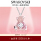 施華洛世奇（SWAROVSKI）【生日禮物】TEDDY小熊項鏈吊墜輕奢小眾送女友閨蜜女 心動(dòng)小熊 鍍白金色 5599168
