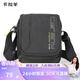 卡拉羊休閑單肩包戶(hù)外運動(dòng)大容量多功能斜挎包牛津紡布防水包包男士胸包 黑色-B款（可伸縮加寬肩帶好背負）