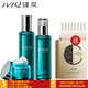 瑾泉 水彈力柔膚組合套裝補水保濕化妝品護膚品套裝女 套餐三
