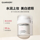 泉兮美白素顏霜防曬隔離遮瑕三效合一懶人防汗控油裸妝面霜30g情人節