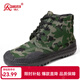 強人3515休閑解放鞋男女透氣耐磨膠鞋戶(hù)外高幫軍訓鞋 綠色 41